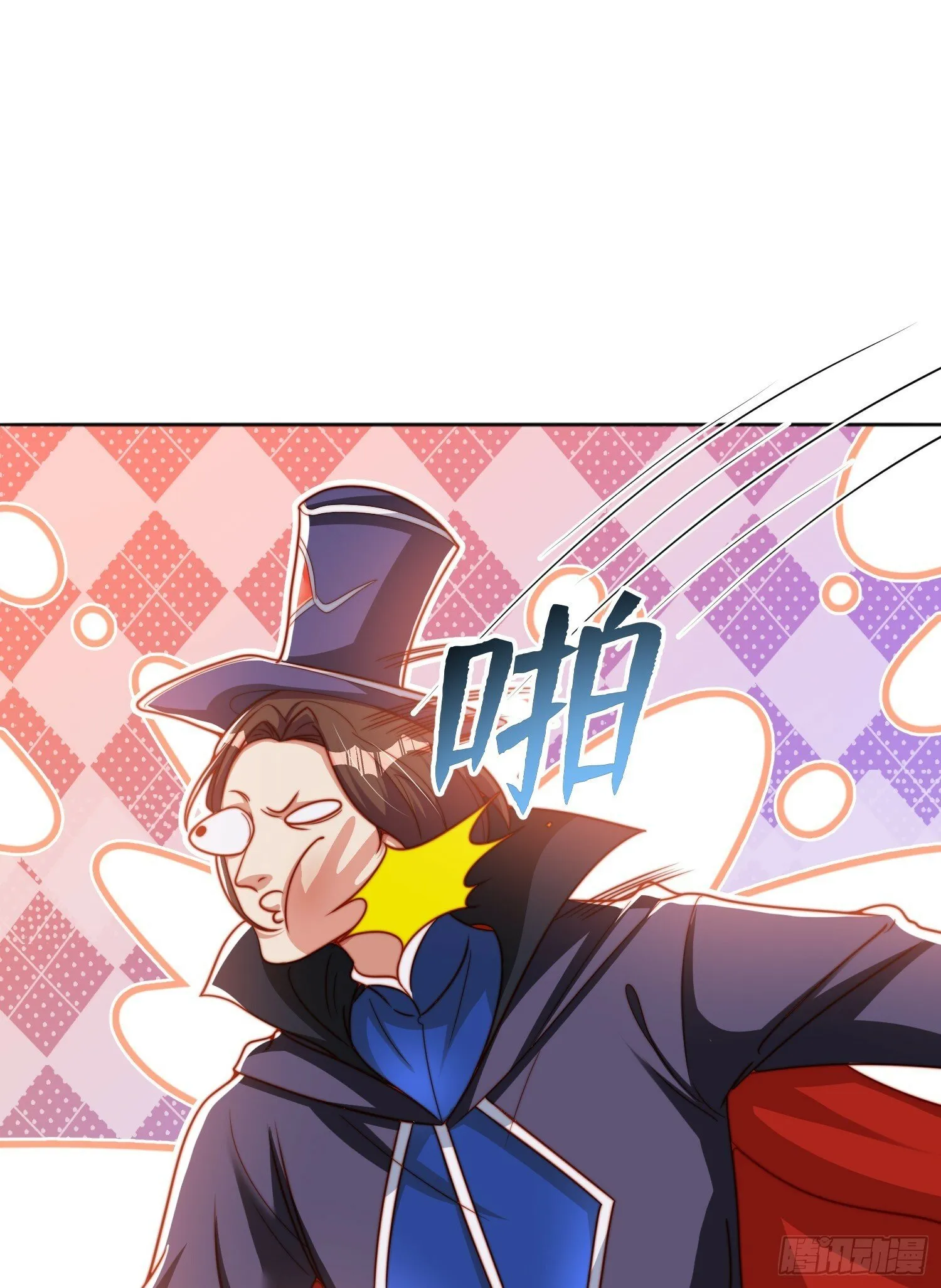 第146话 指鼠为鸭的魔术师 第55页