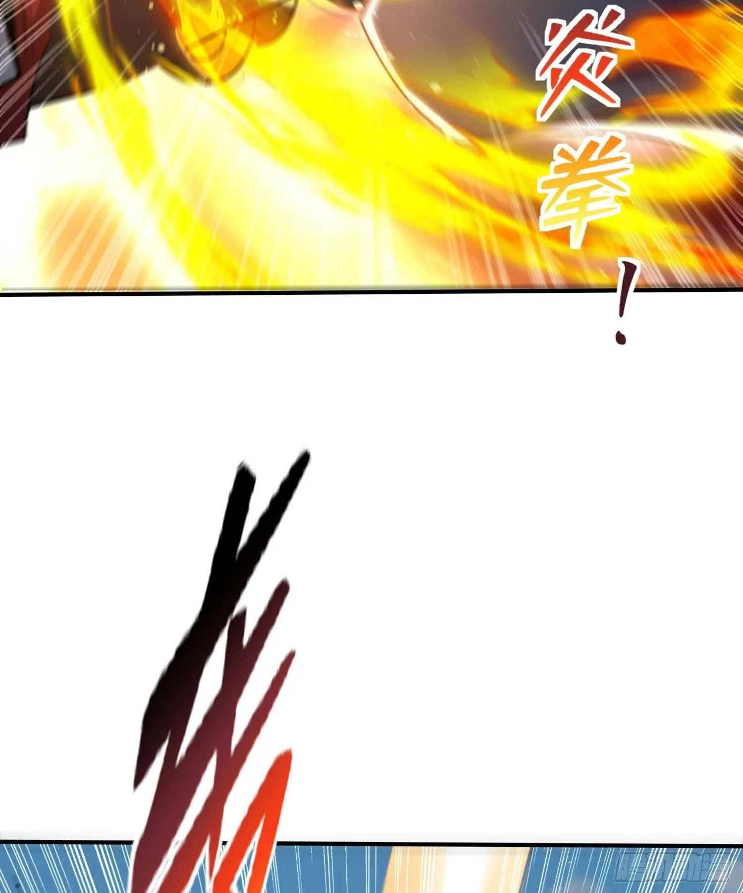 第146话 指鼠为鸭的魔术师 第76页