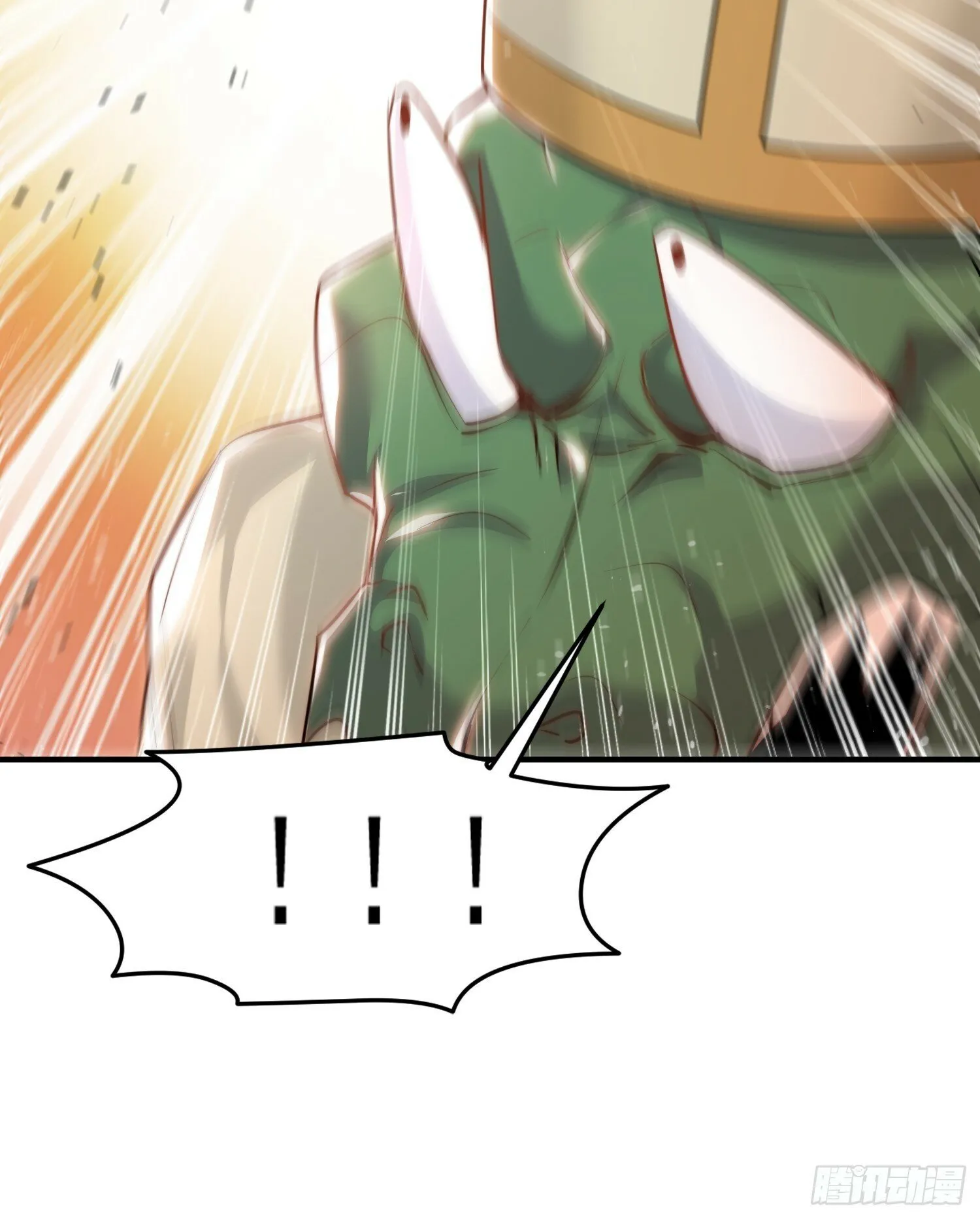 第148话 在鬼城里打擂台！ 第28页