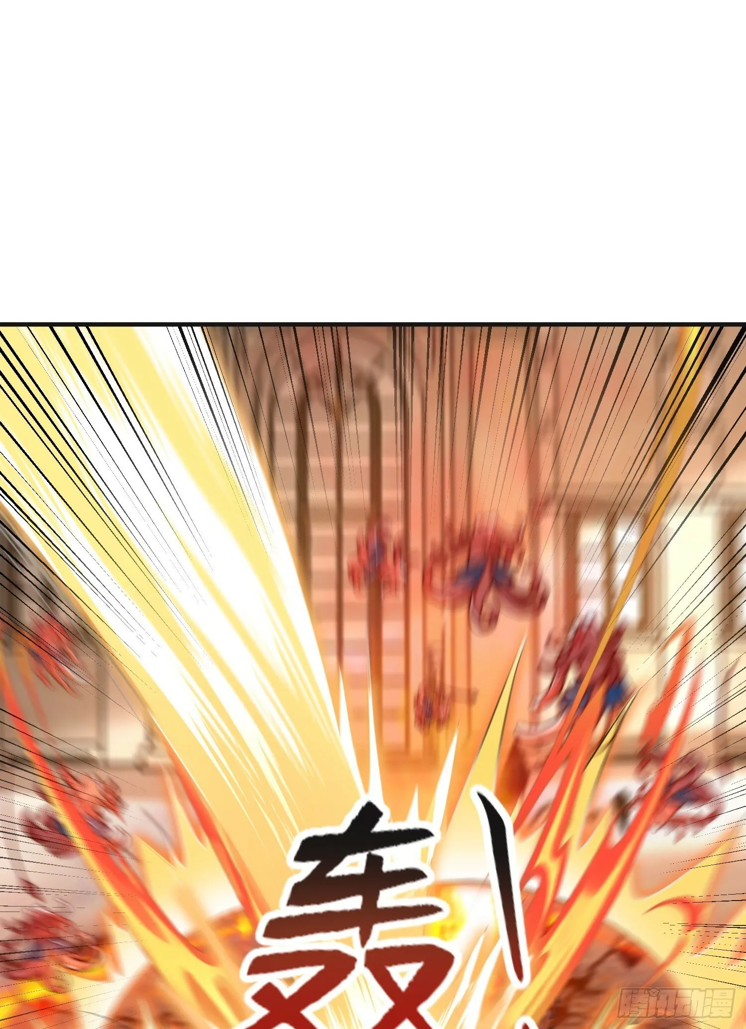 第149话 灌篮高手与广播体操 第68页