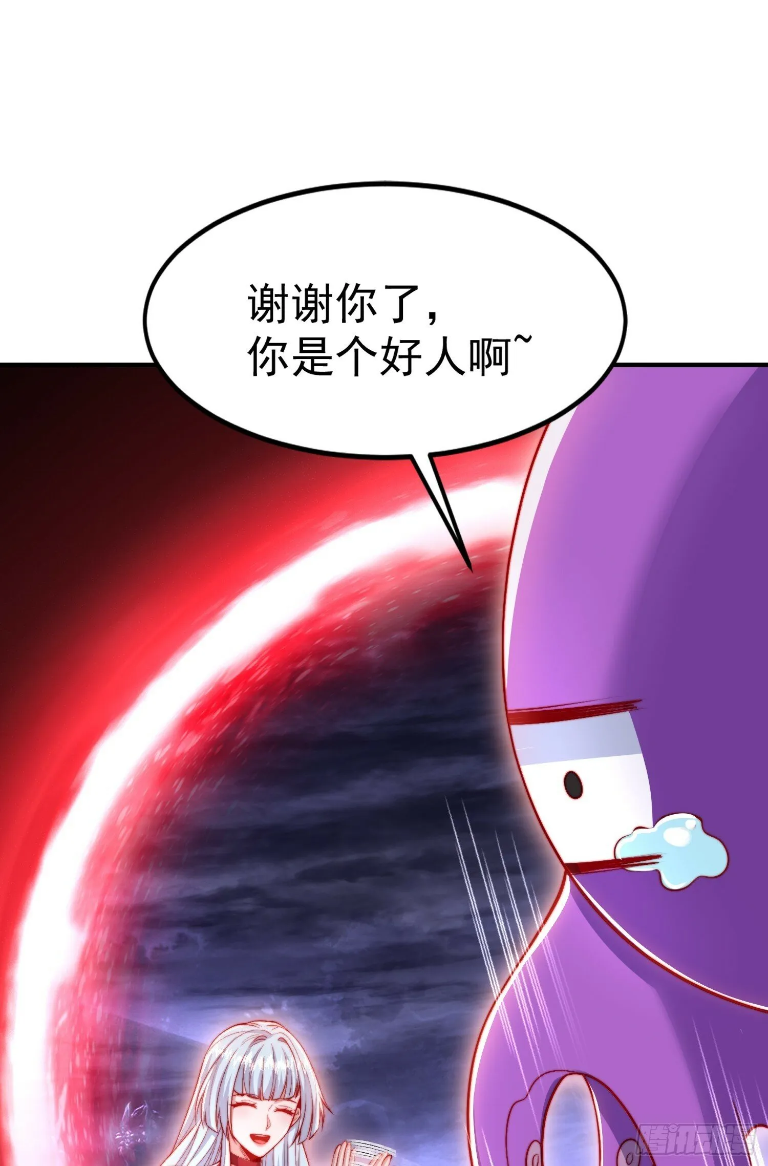 第151话 归墟胜利！重返大夏 第32页
