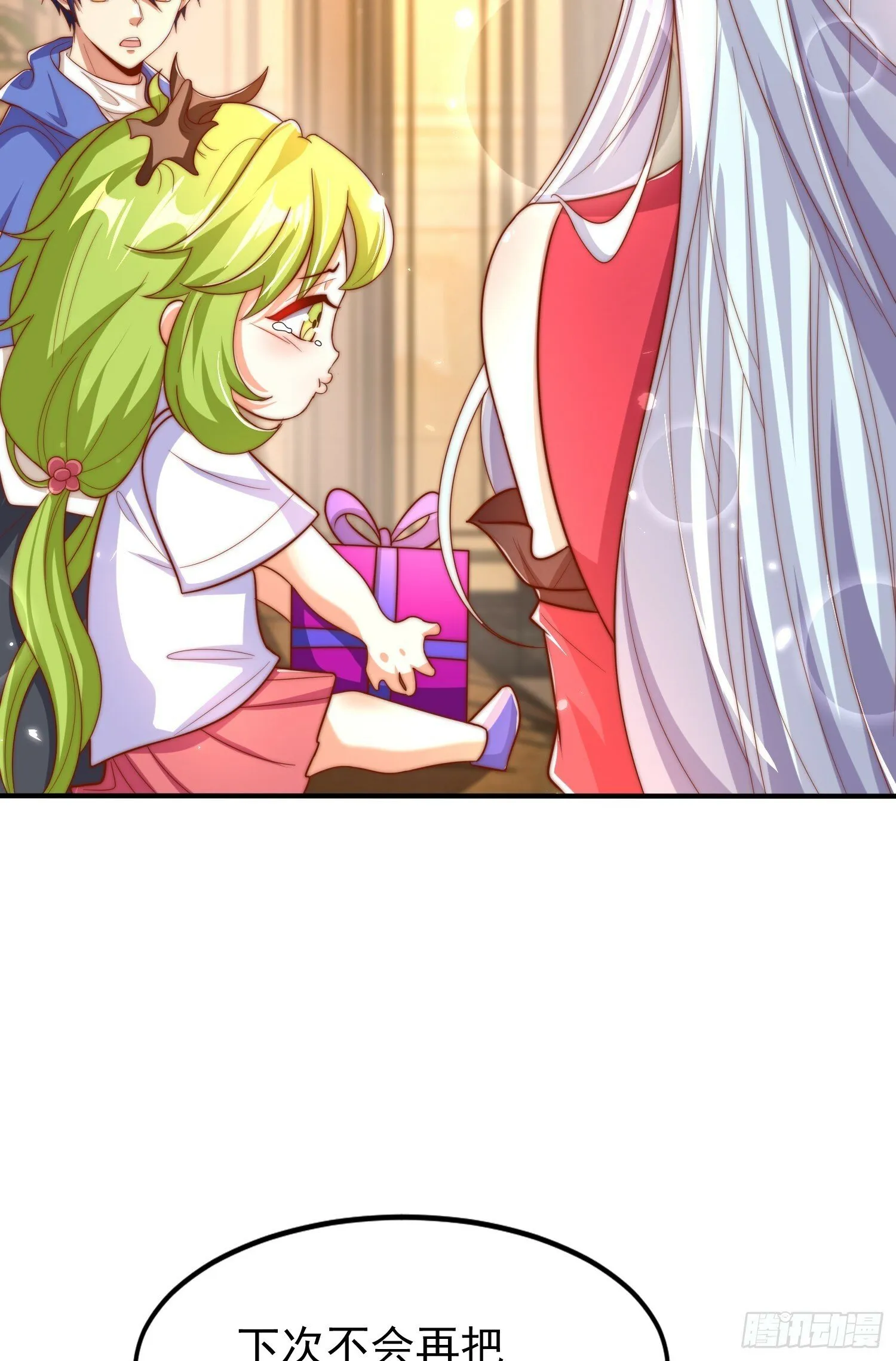 第151话 归墟胜利！重返大夏 第67页