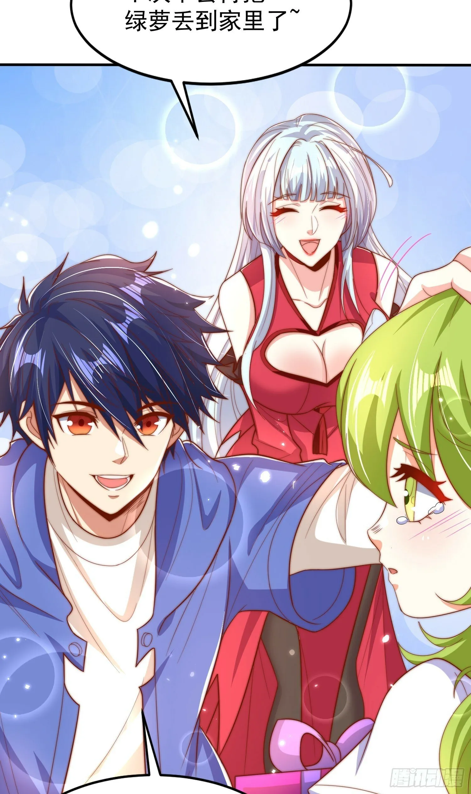第151话 归墟胜利！重返大夏 第68页