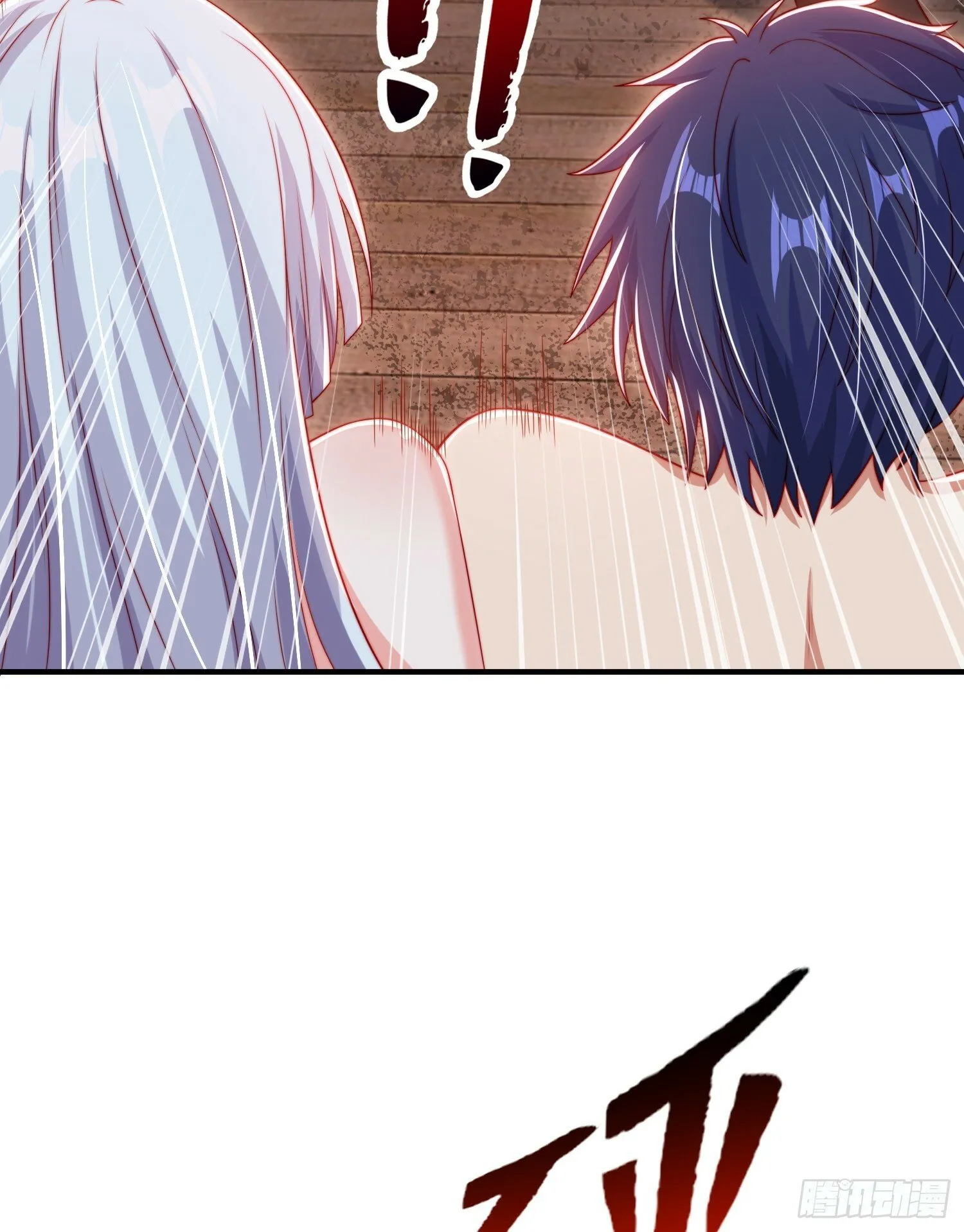 第153话 让女鬼当免费苦力 第5页