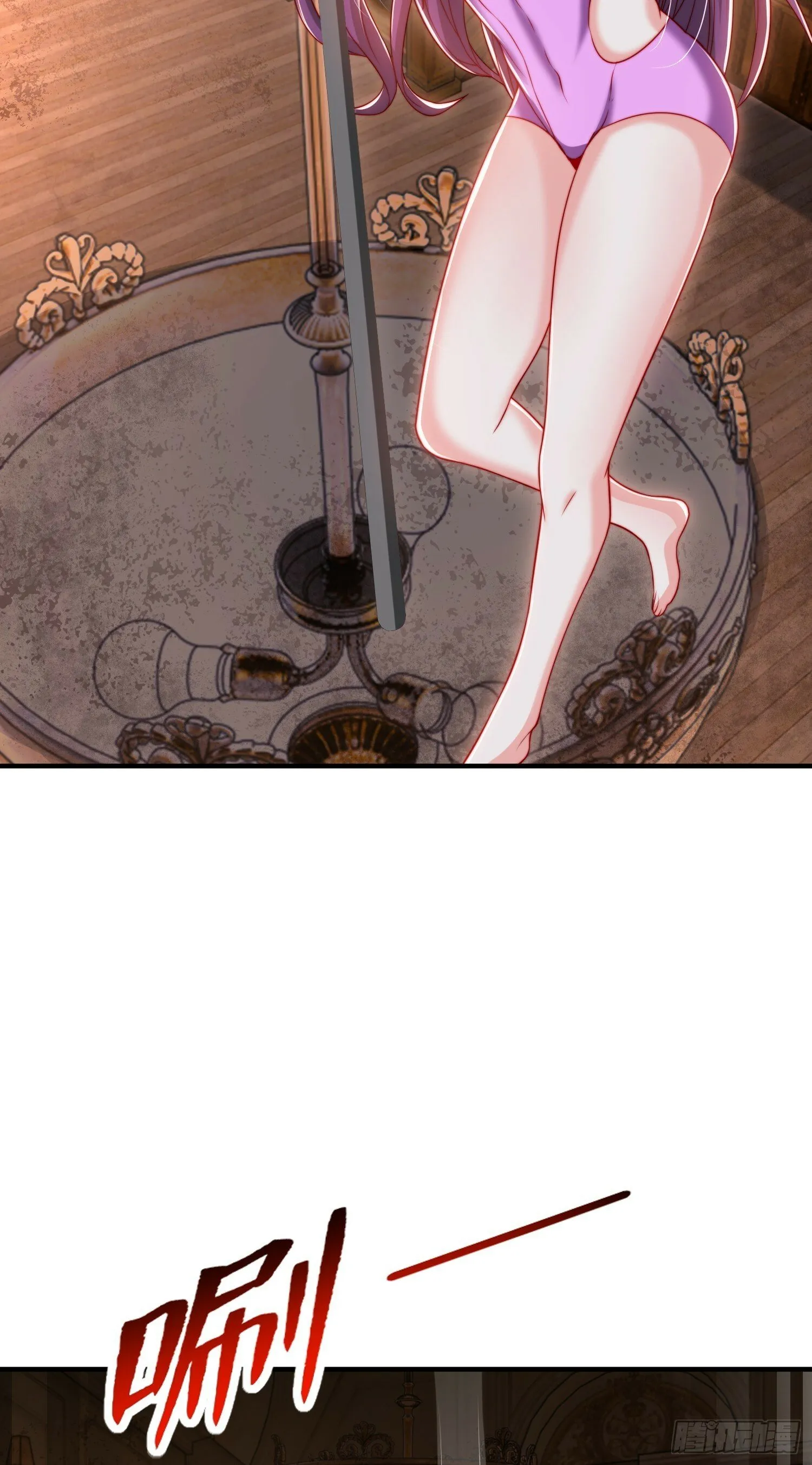 第153话 让女鬼当免费苦力 第10页