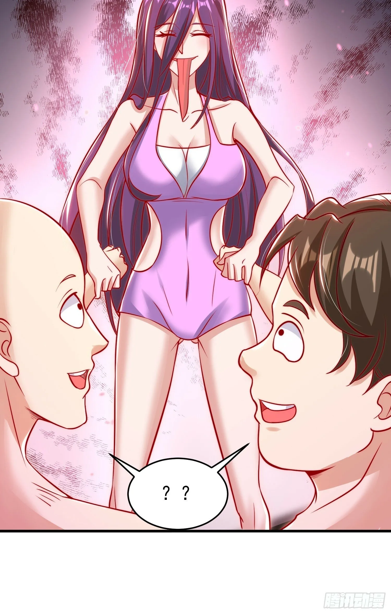 第153话 让女鬼当免费苦力 第34页