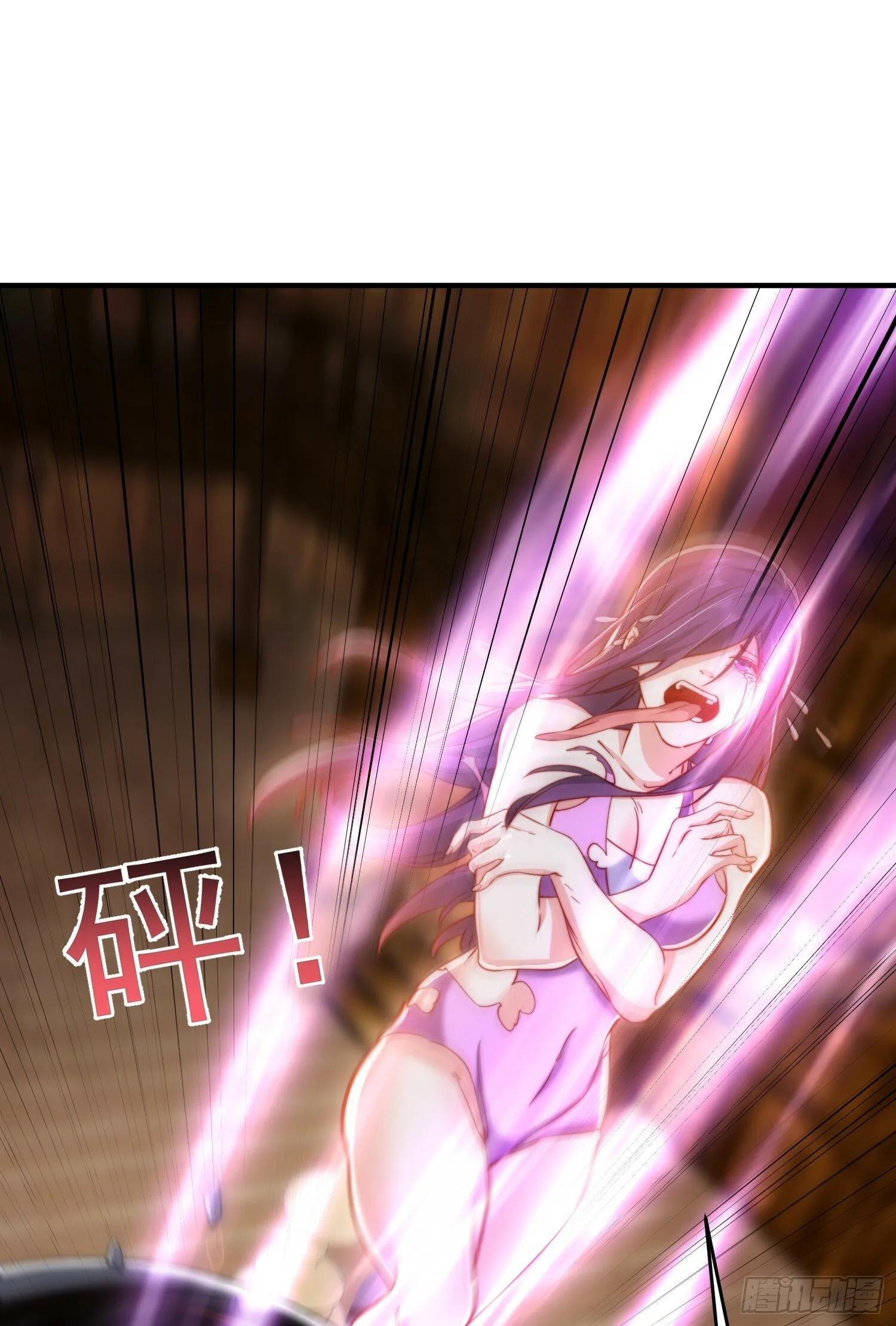 第153话 让女鬼当免费苦力 第47页