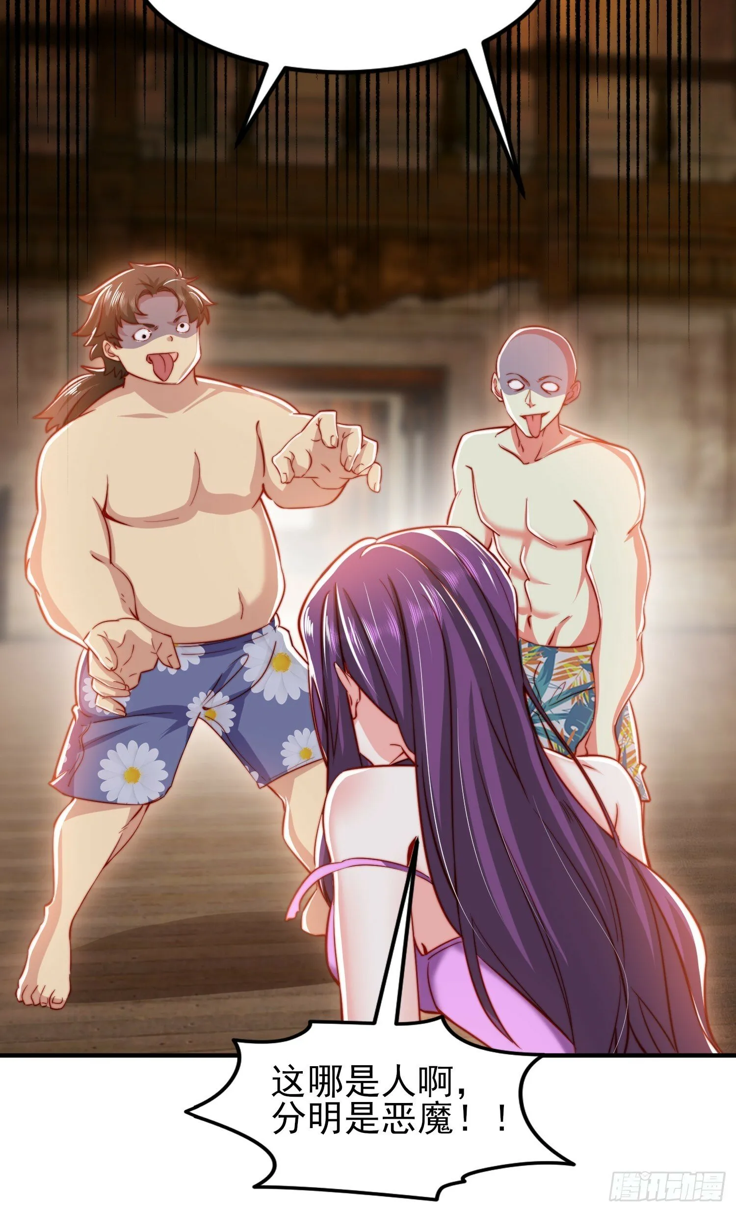 第153话 让女鬼当免费苦力 第49页