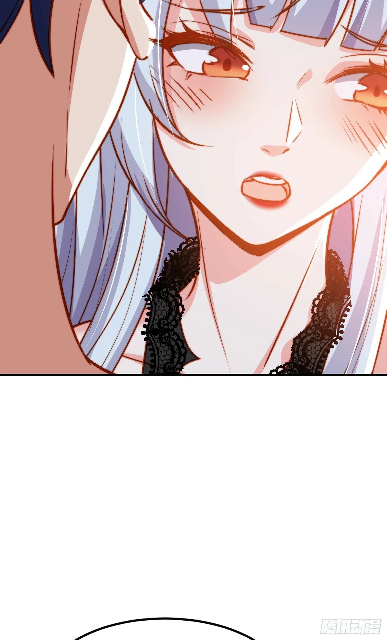 第152话 红叶的独宠之夜 第30页