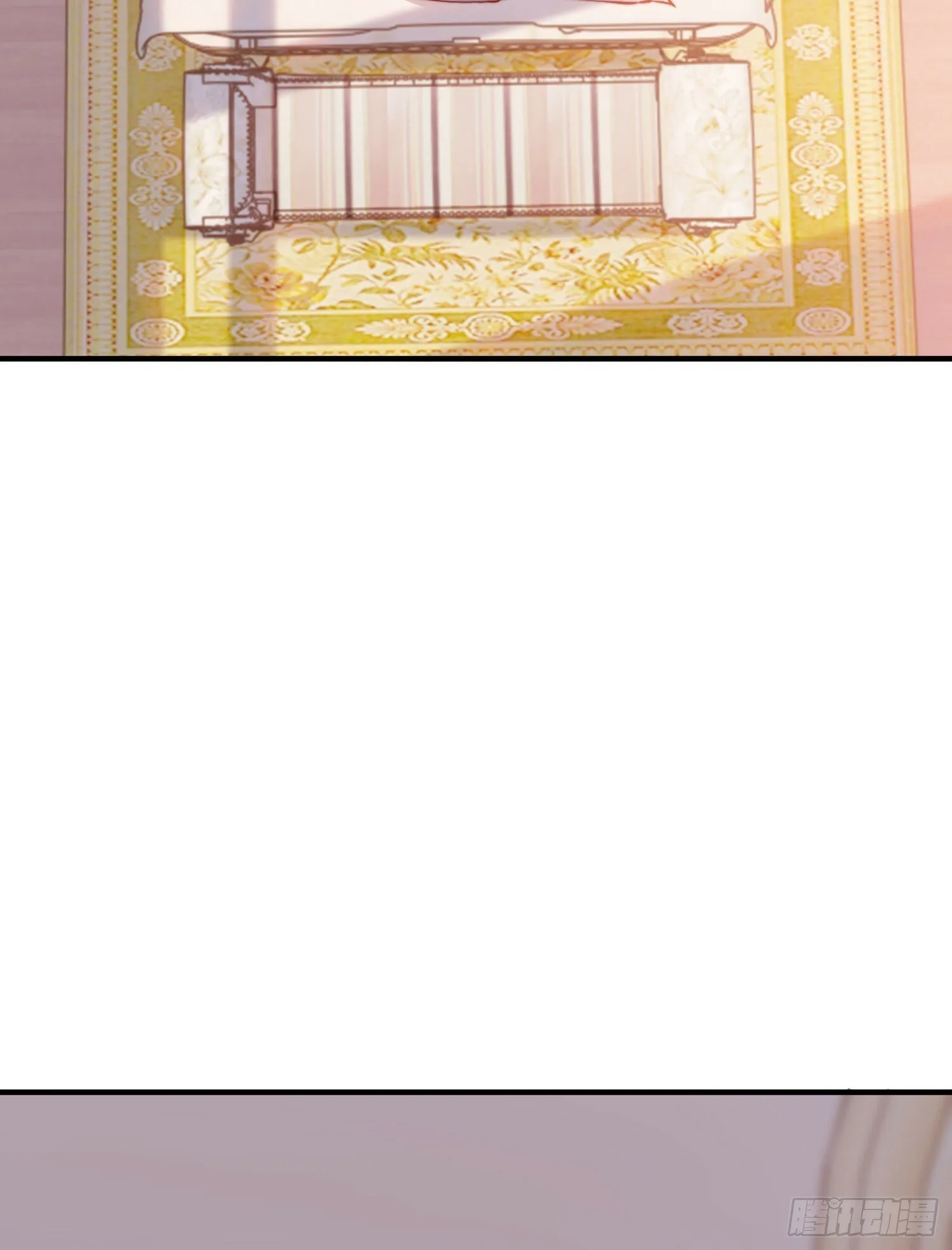 第152话 红叶的独宠之夜 第41页