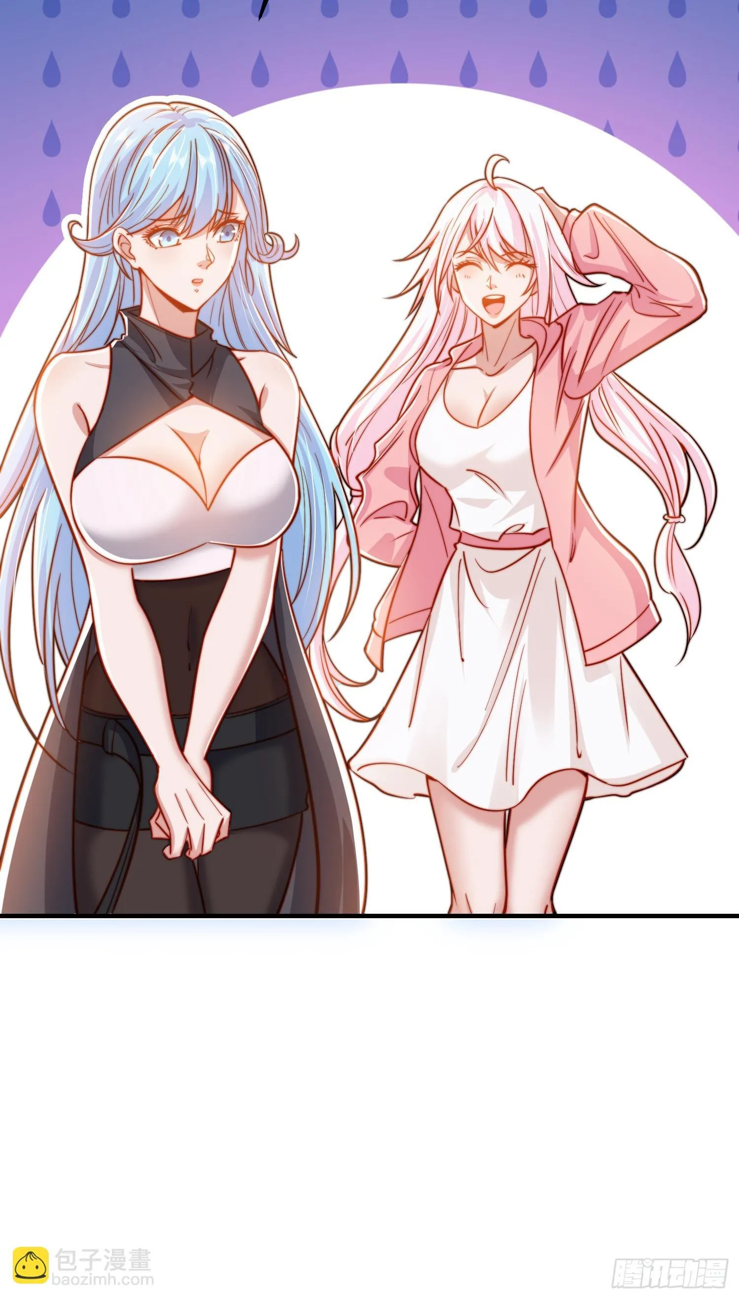 第154话 裂口女经典再现！ 第45页