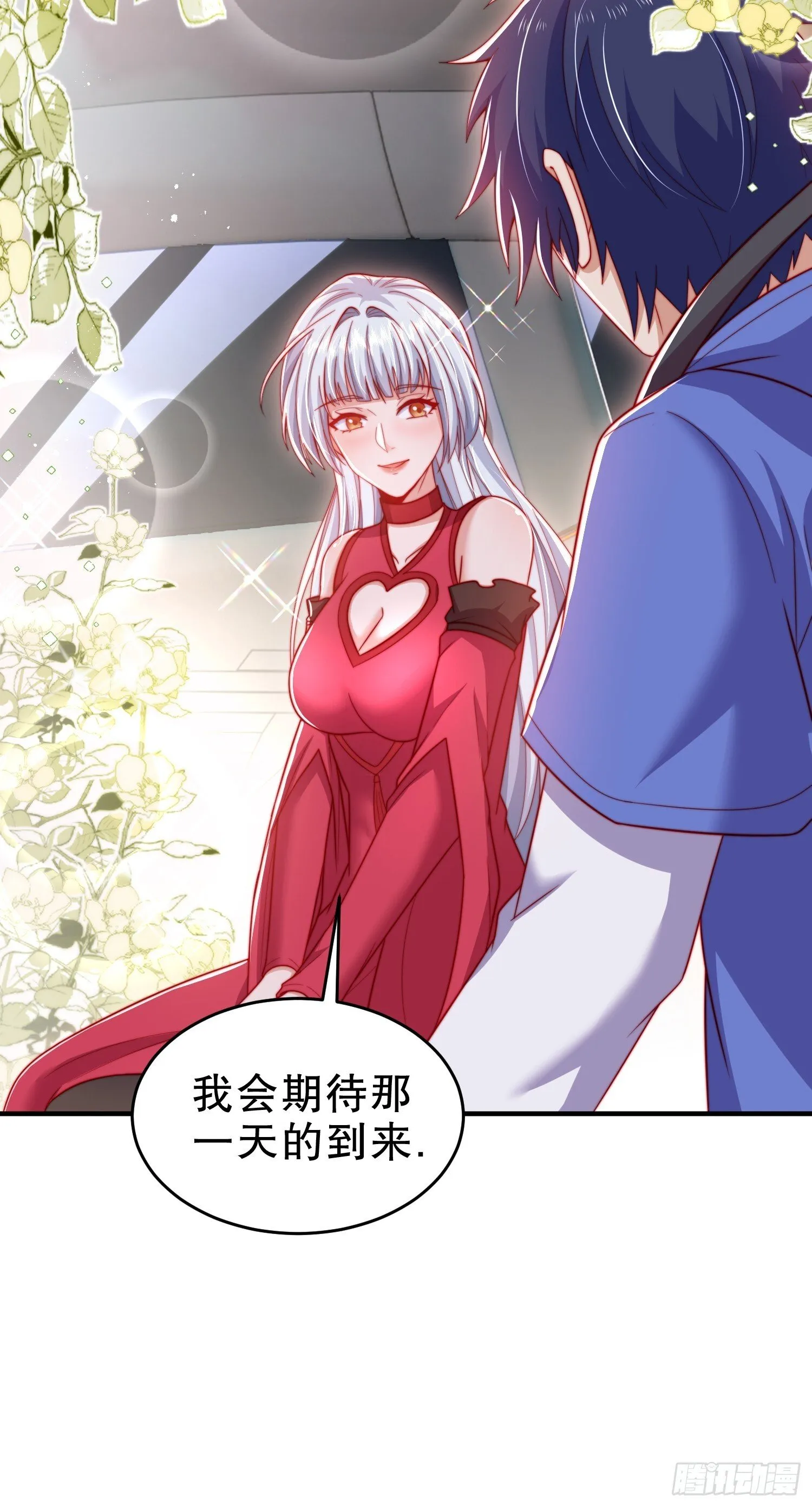 第154话 裂口女经典再现！ 第65页