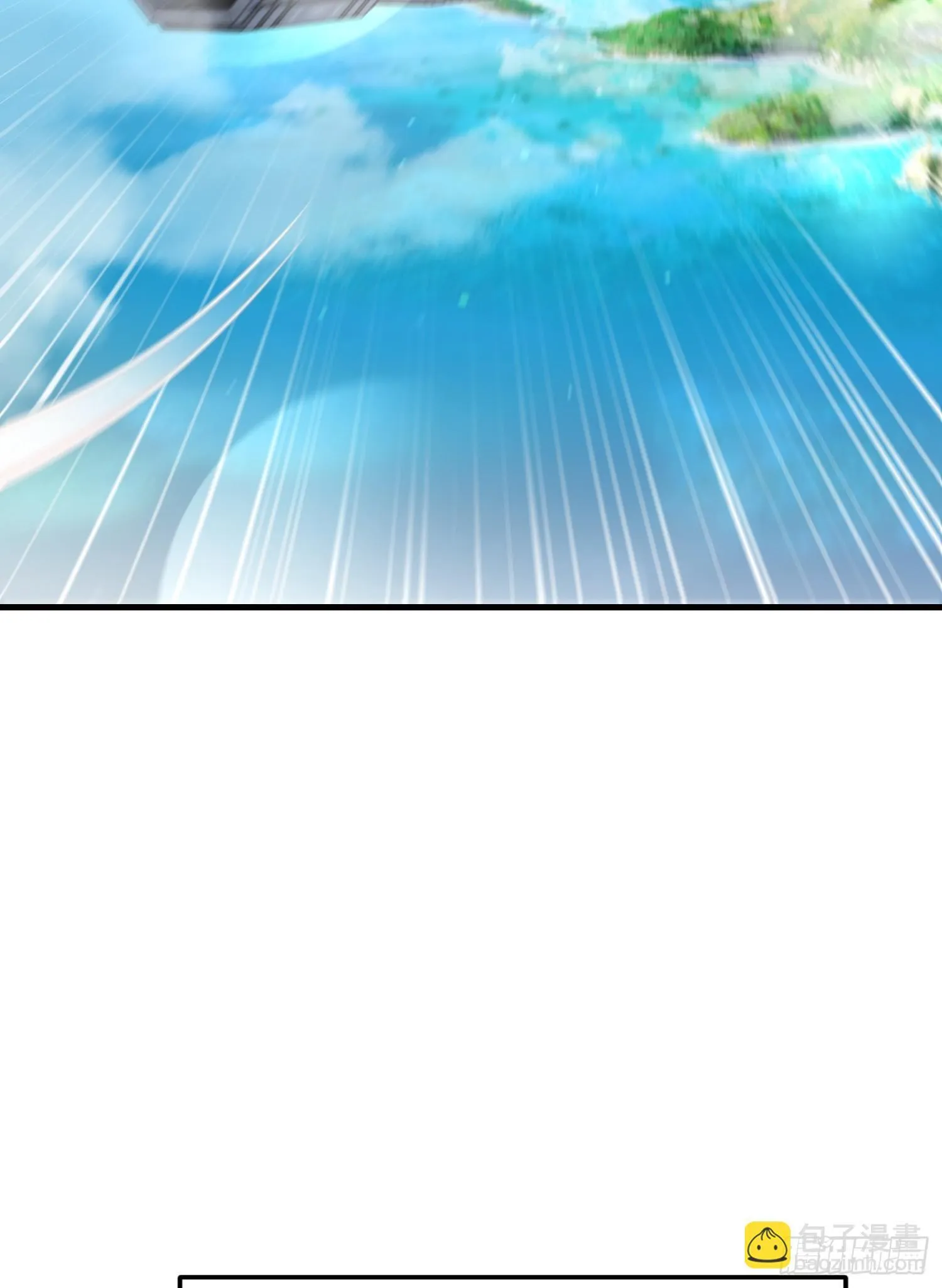 第155话 在西国直播女装 第14页