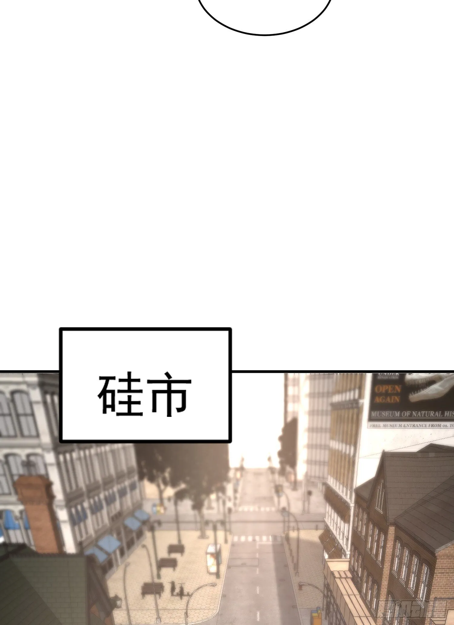 第155话 在西国直播女装 第36页
