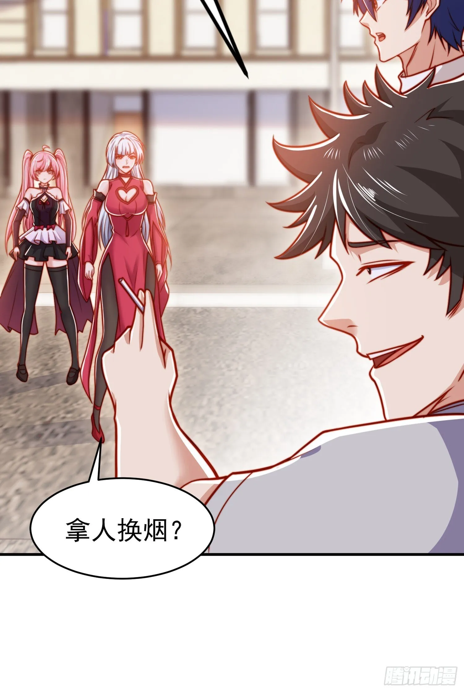第155话 在西国直播女装 第61页