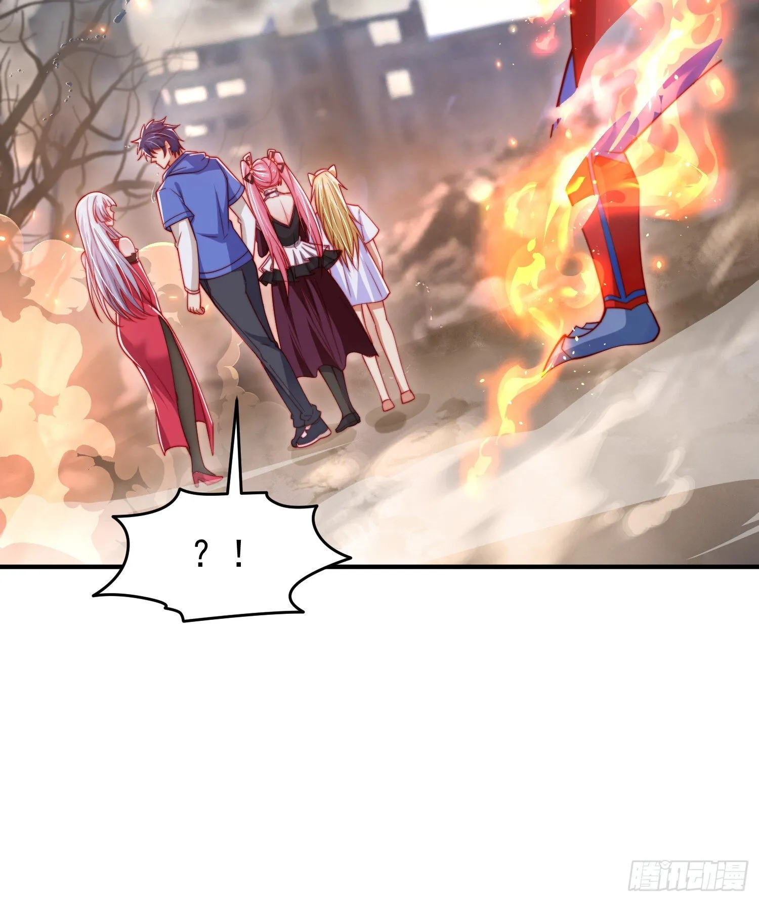 第157话 喂反派吃臭狗屎~ 第15页