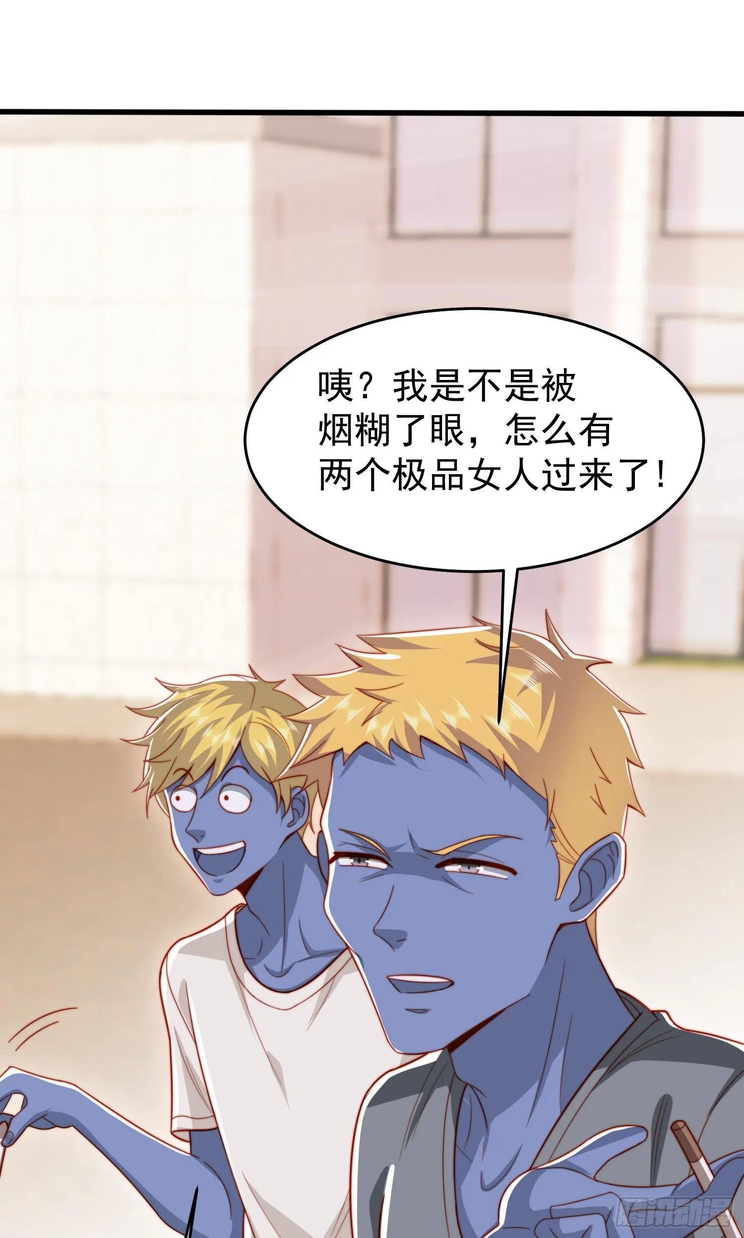 第156话 捣毁大烟厂！ 第7页