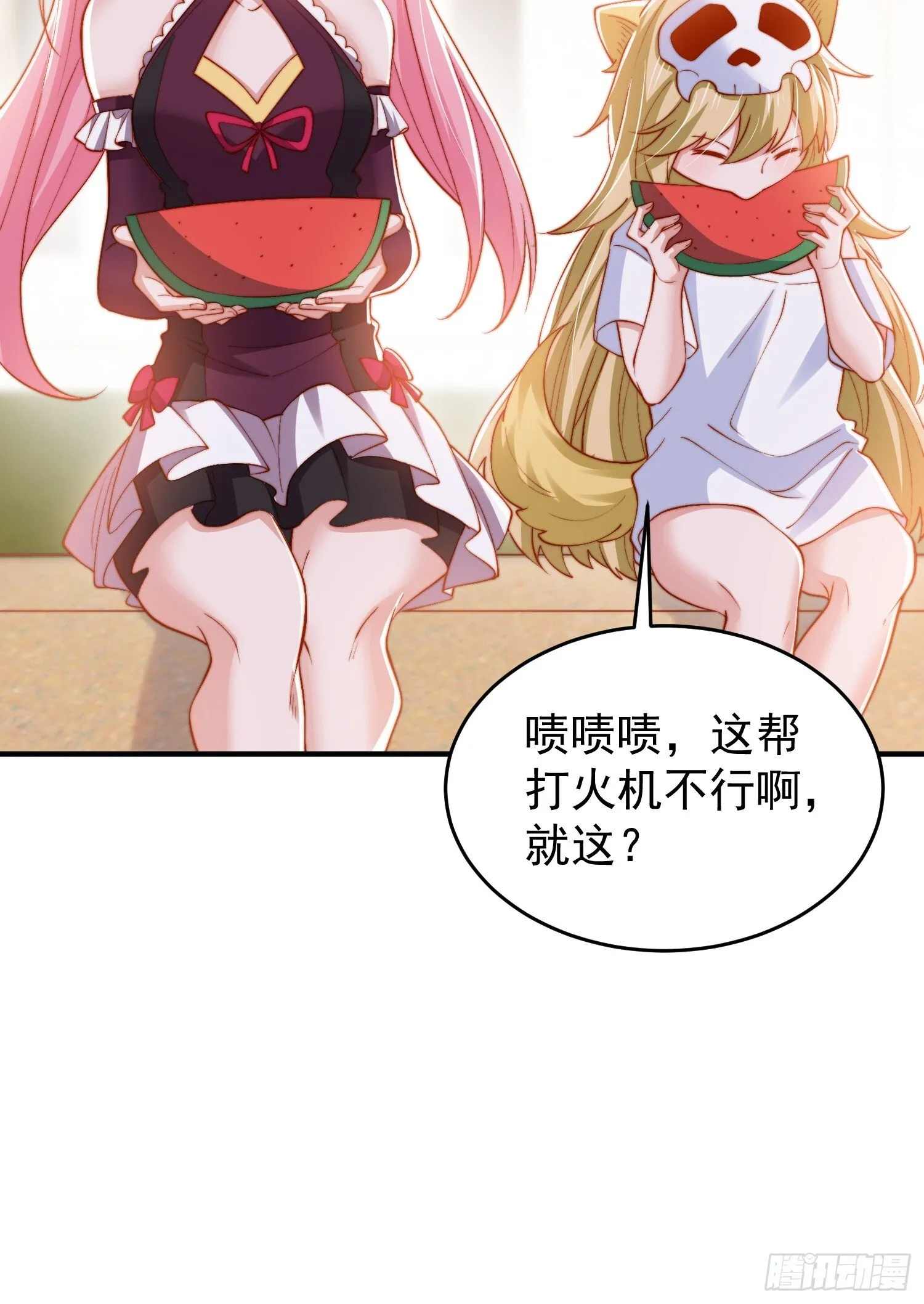 第156话 捣毁大烟厂！ 第47页