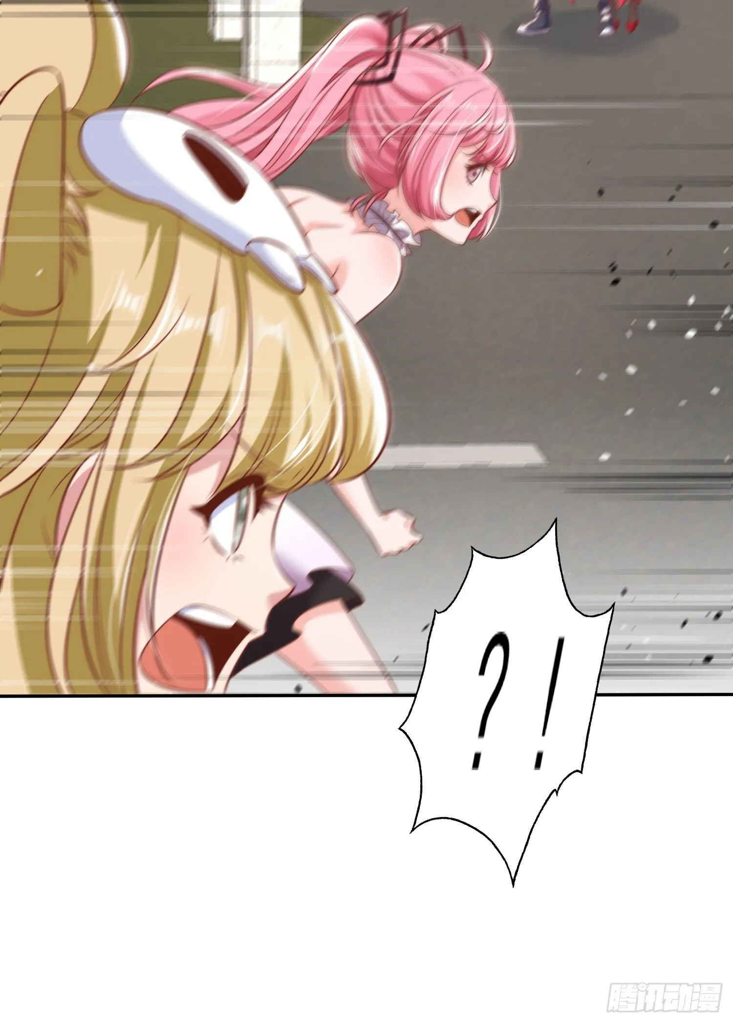 第156话 捣毁大烟厂！ 第59页