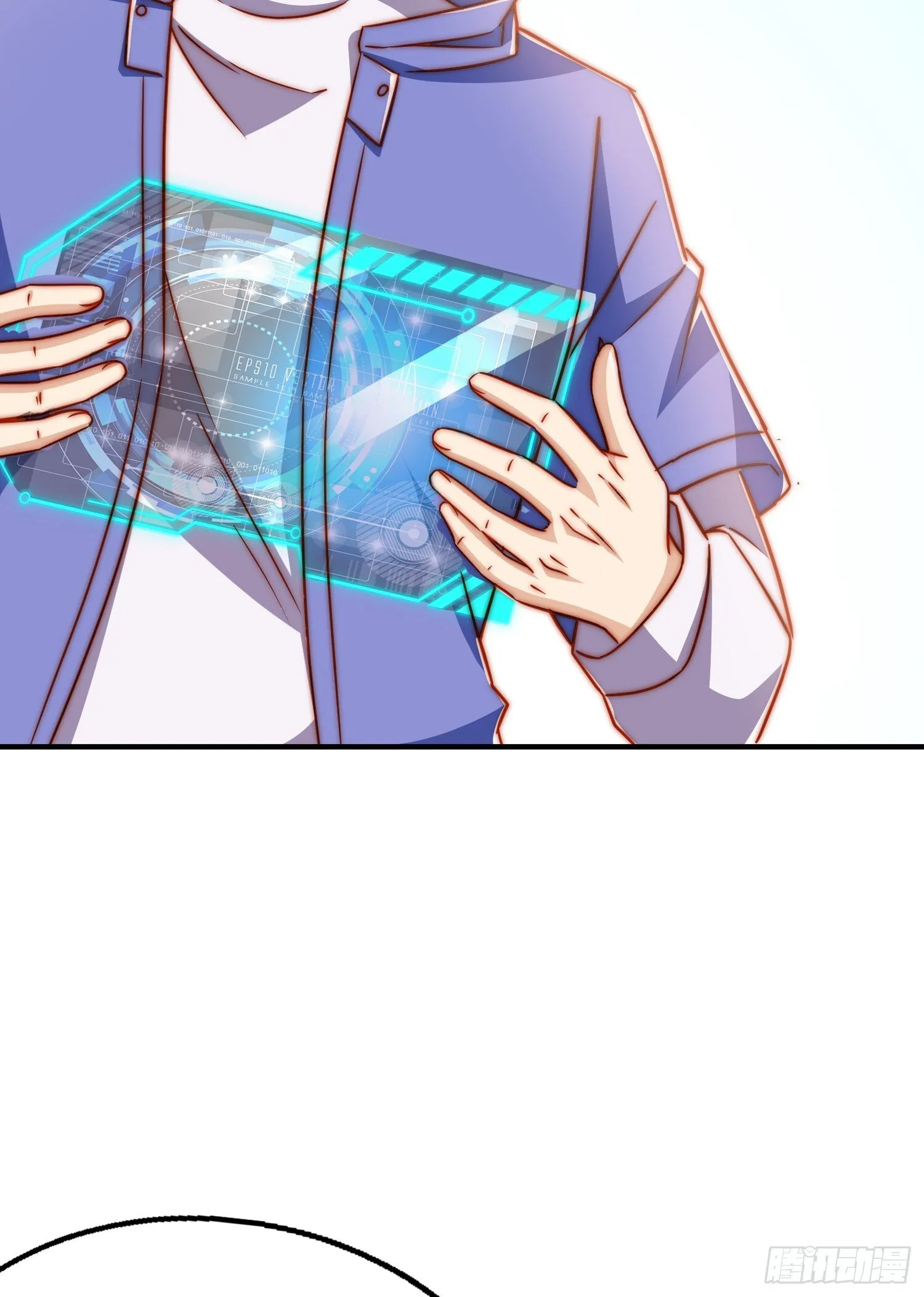 第158话 鬼怪姐姐给我打针 第16页