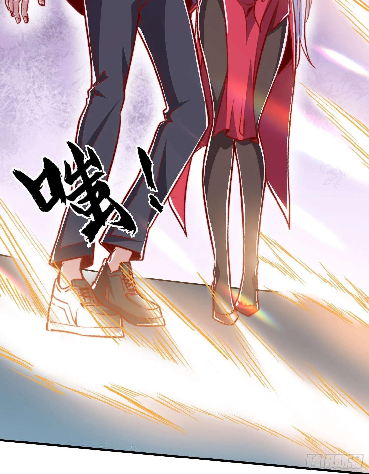 第160话 香蕉猫只会哭？ 第30页