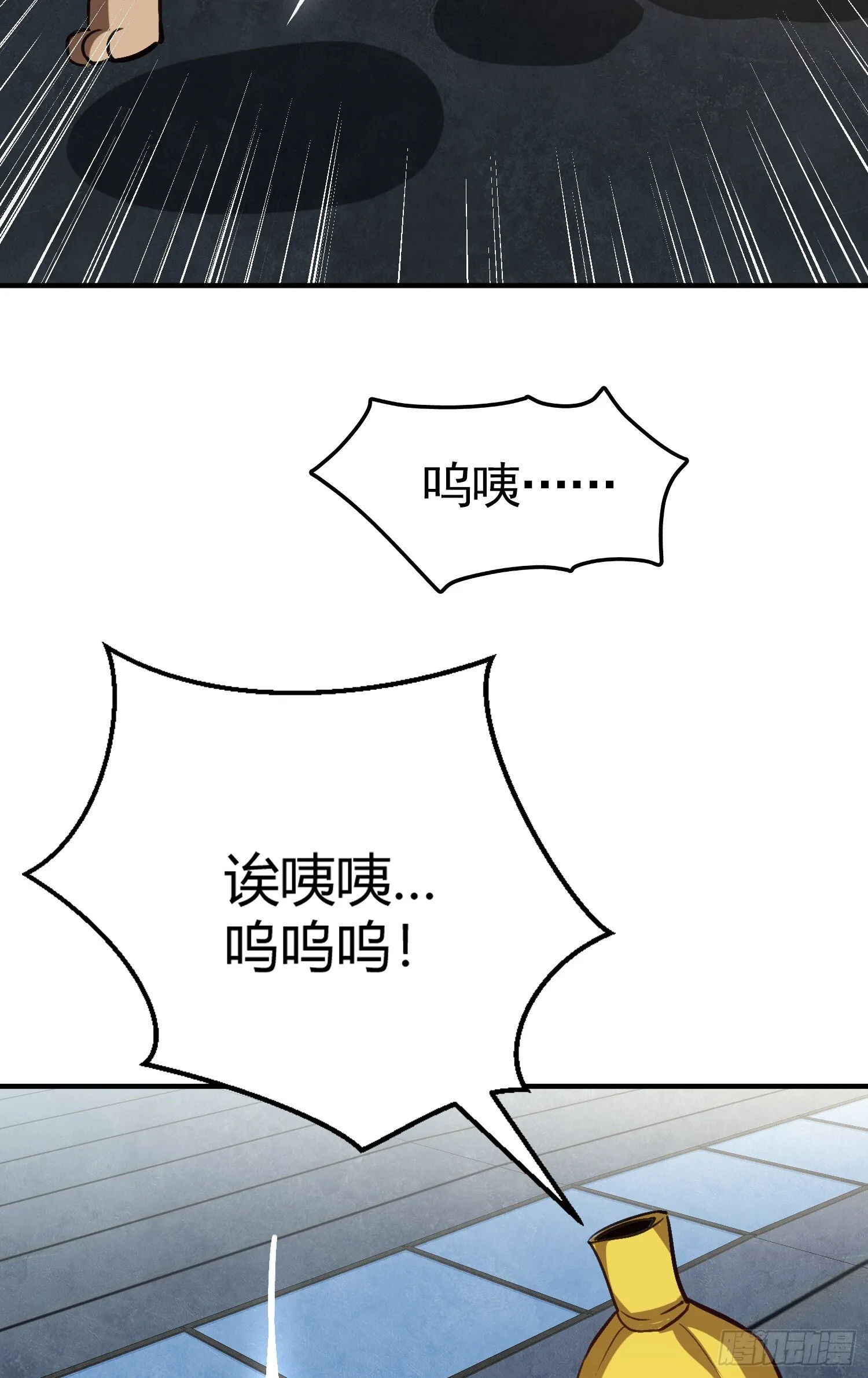 第160话 香蕉猫只会哭？ 第47页