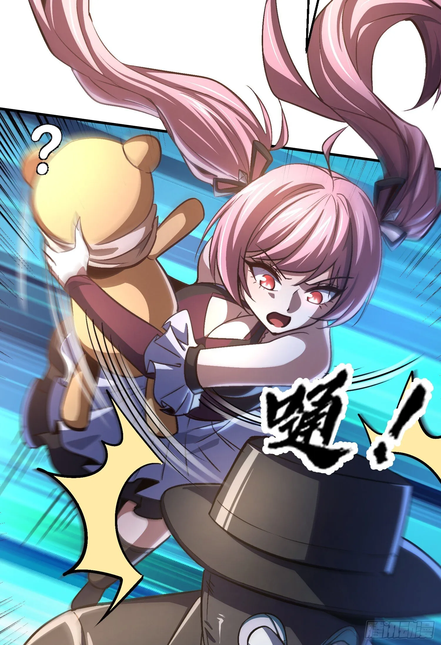 第160话 香蕉猫只会哭？ 第68页