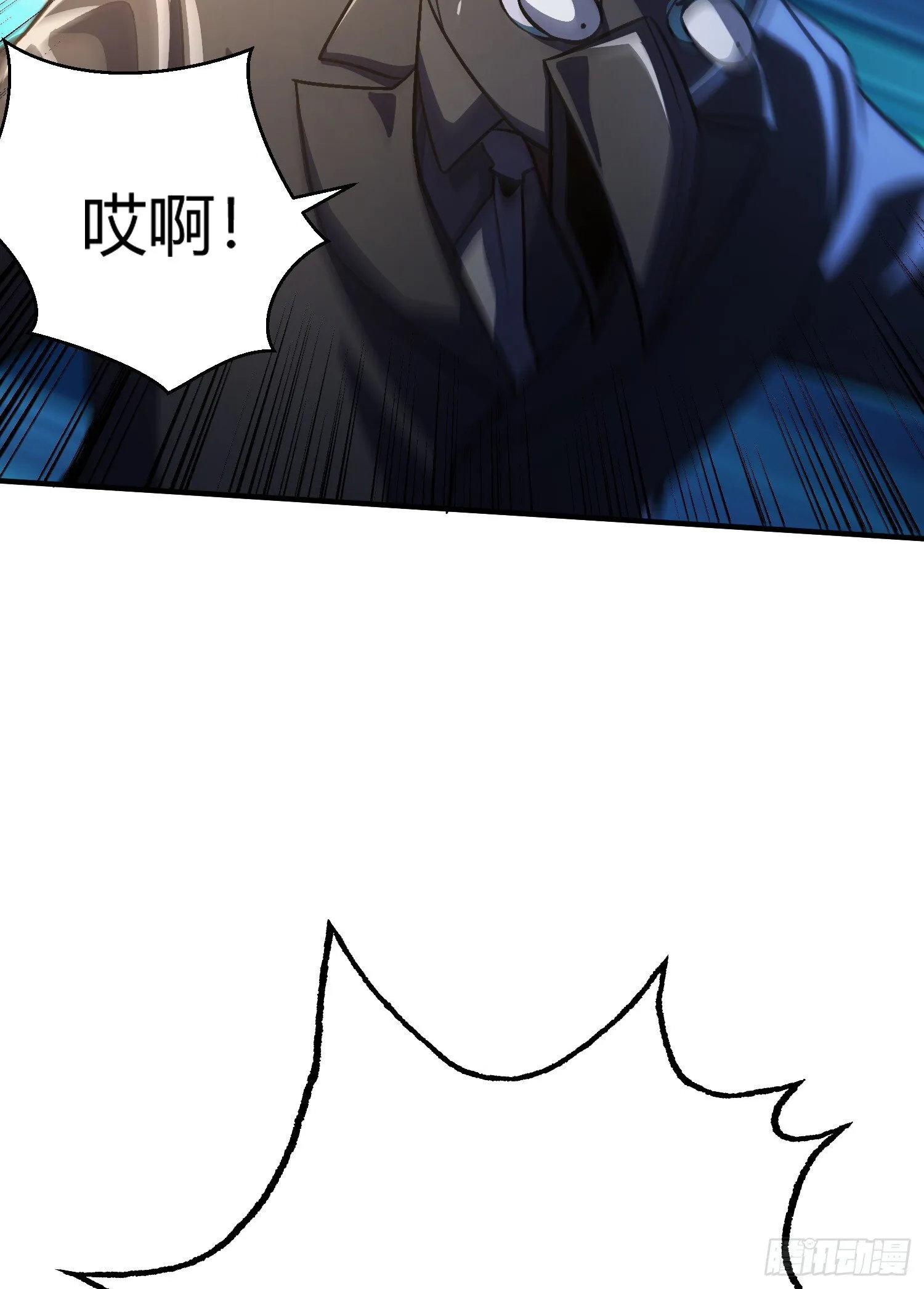 第160话 香蕉猫只会哭？ 第69页