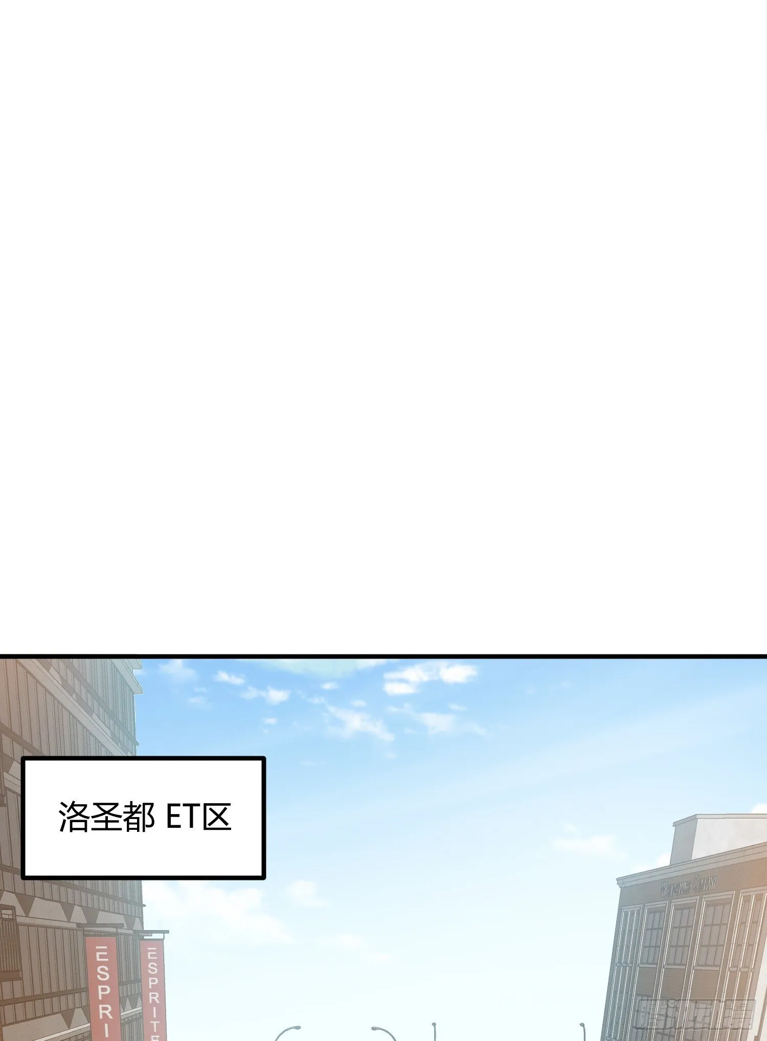 第164话 利用枪战鬼爵的力量 第8页