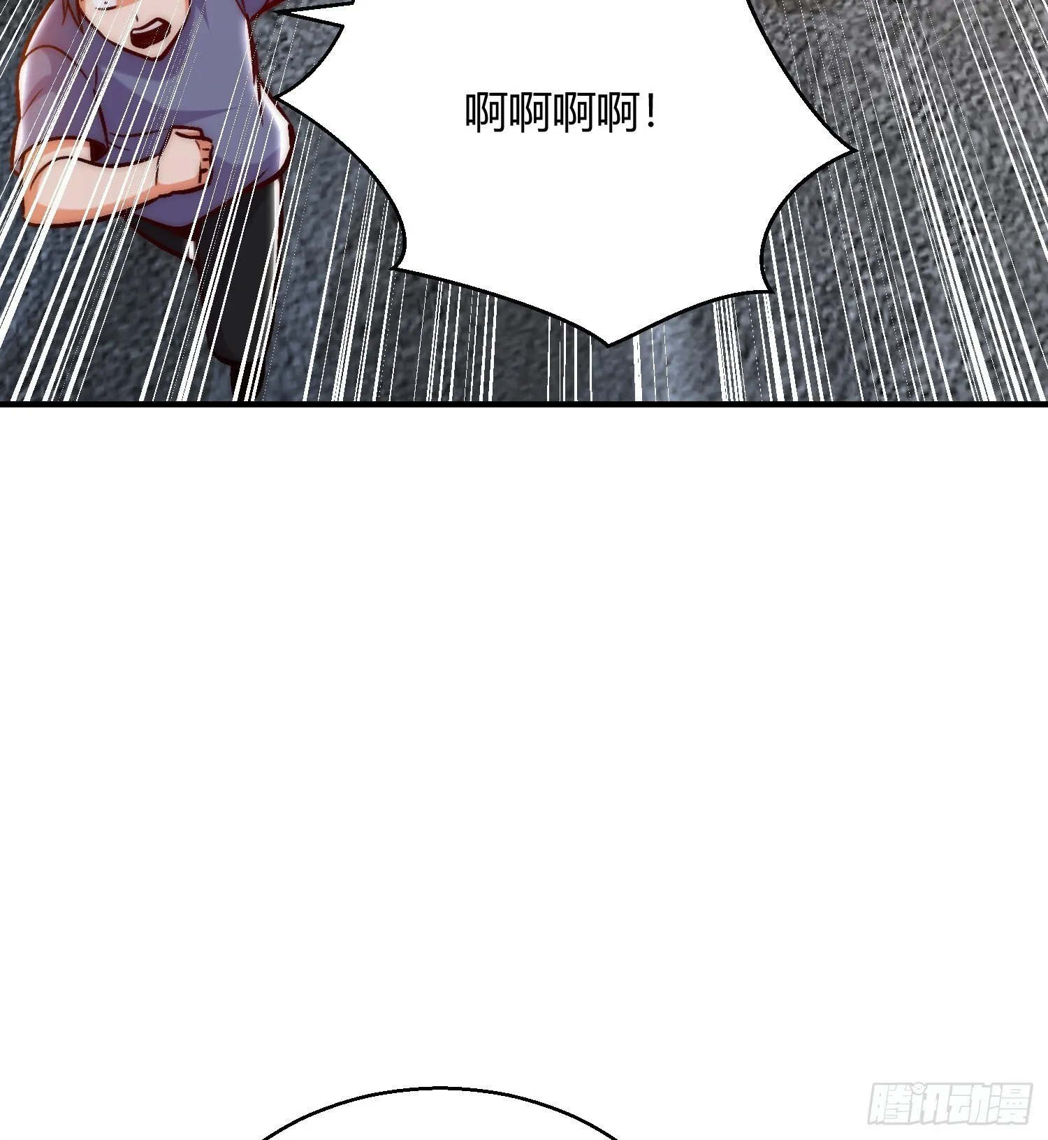 第164话 利用枪战鬼爵的力量 第24页