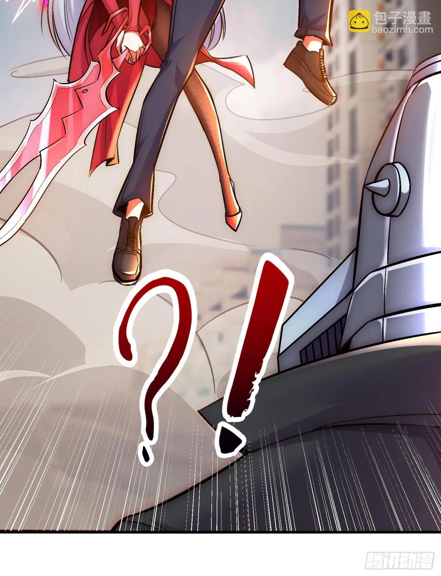 第165话 玩爆核动力武士 第3页