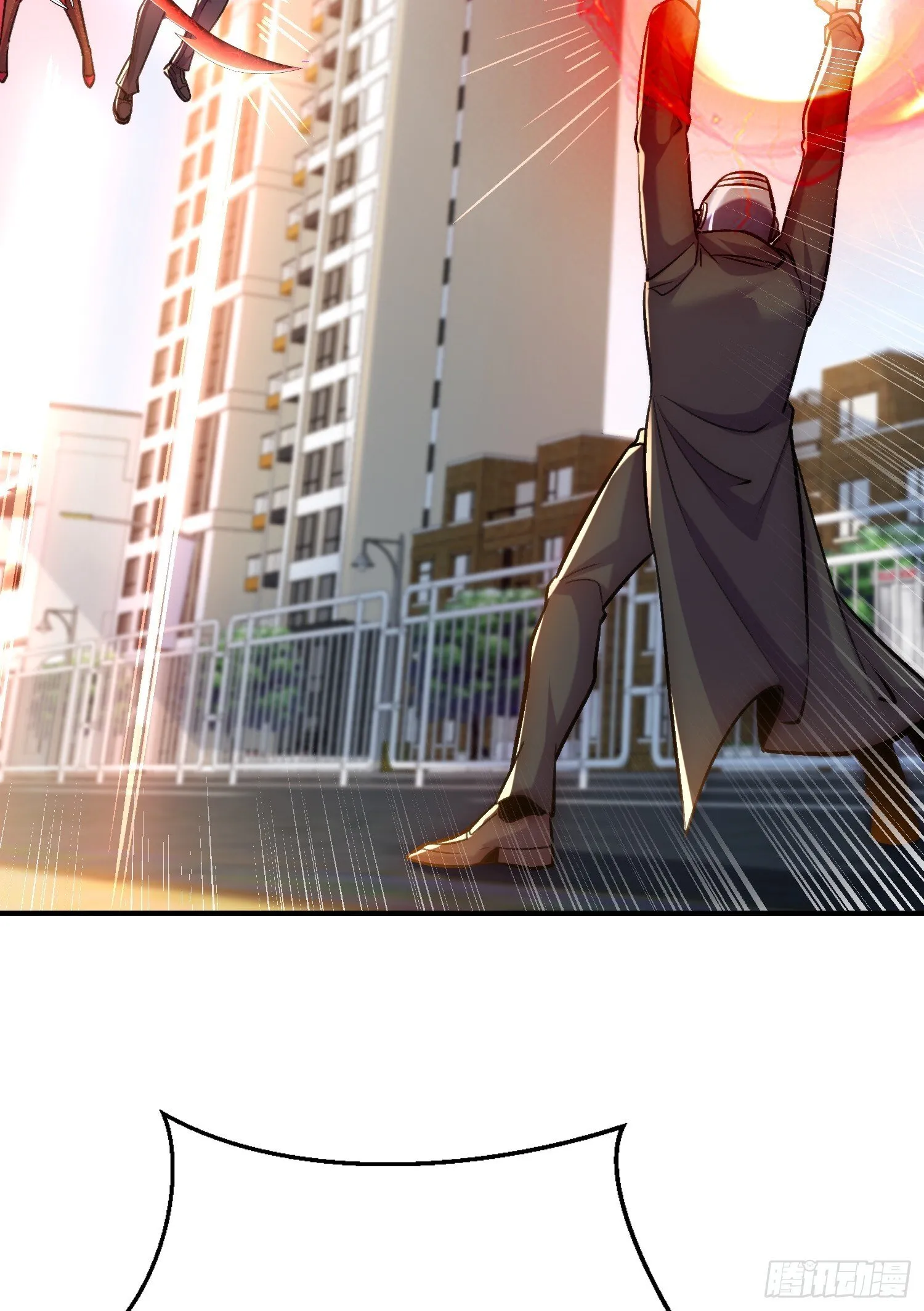 第165话 玩爆核动力武士 第7页