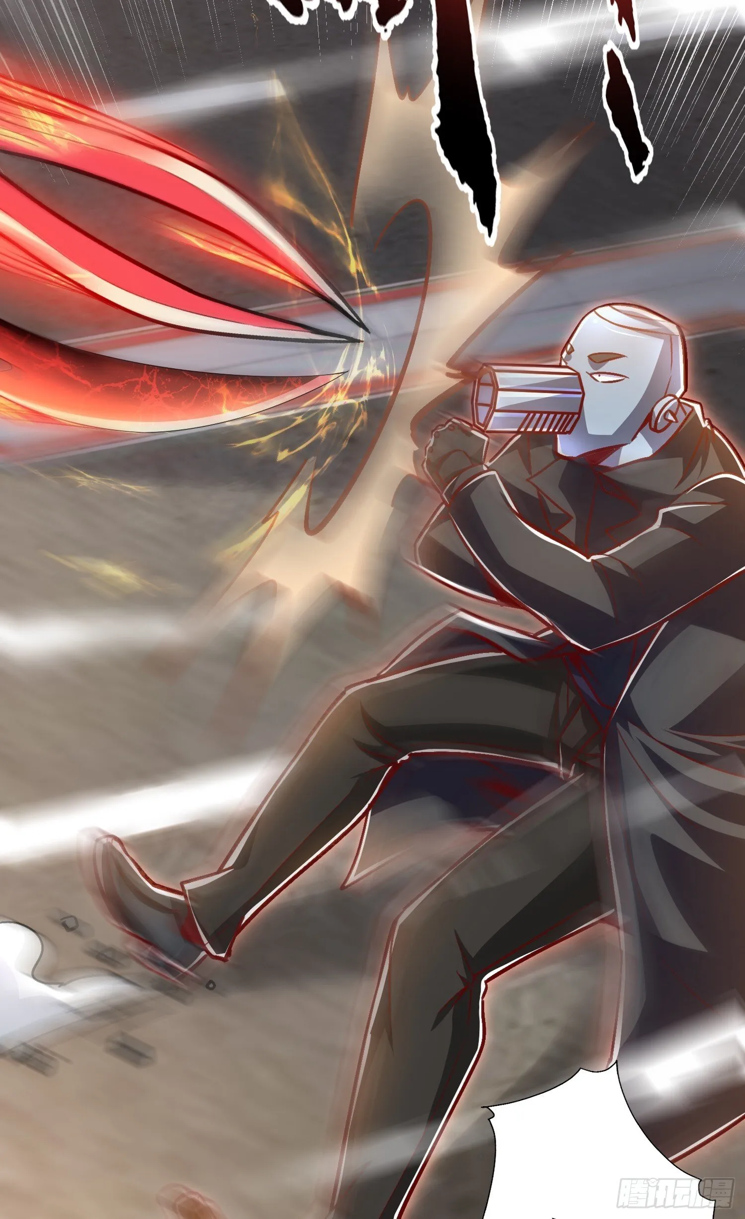 第165话 玩爆核动力武士 第18页