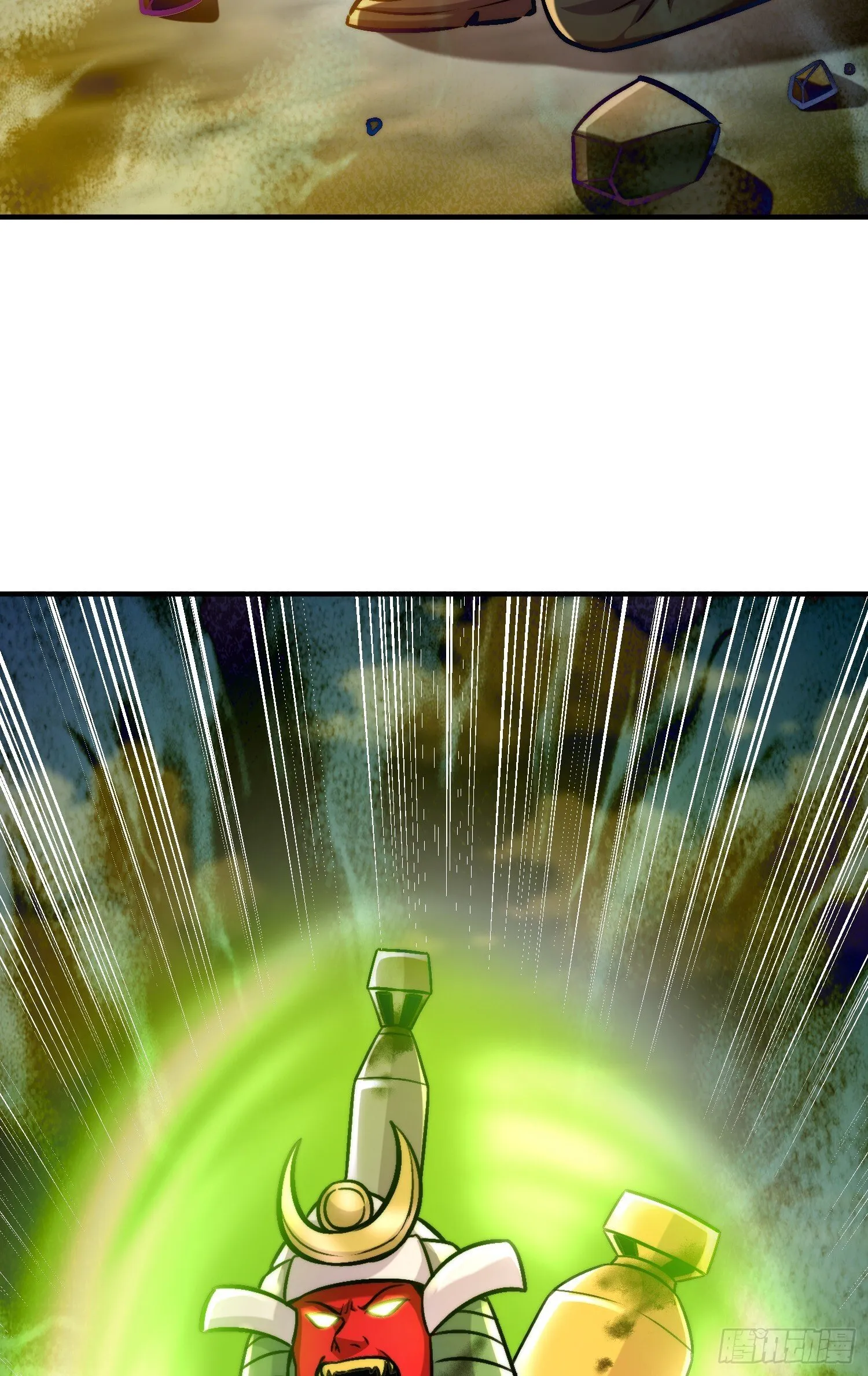 第165话 玩爆核动力武士 第40页