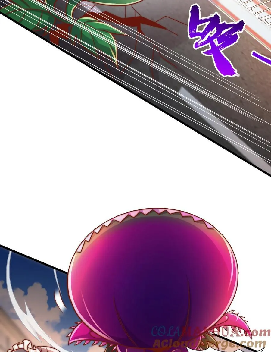 第166话 神荼和郁垒是美女？ 第4页