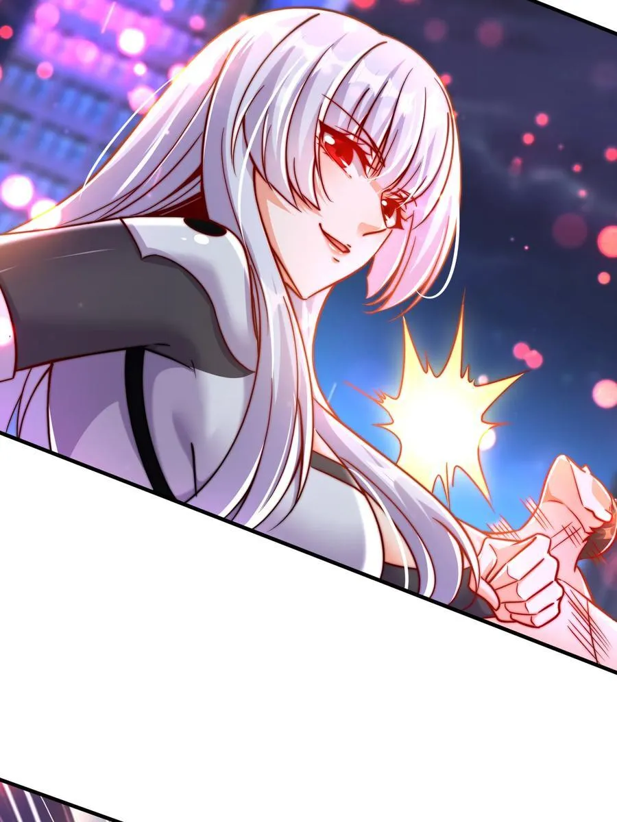 第167话 赛博朋克世界！ 第44页