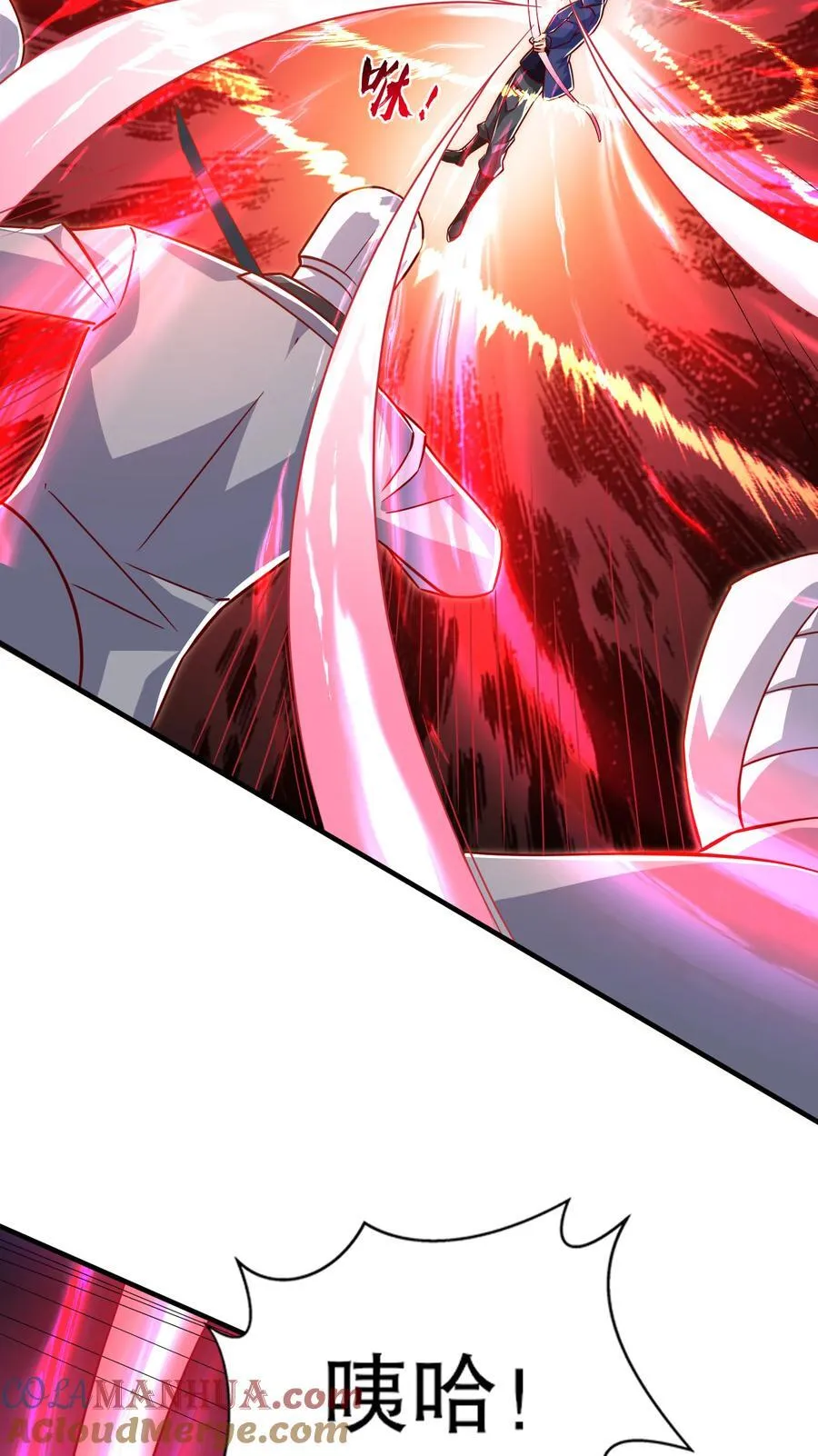 第168话 偶遇少女科学家 第28页