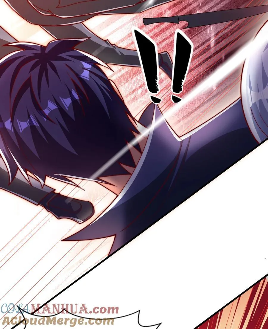 第168话 偶遇少女科学家 第34页