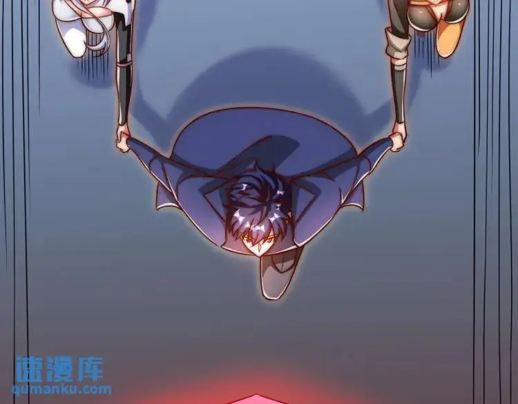 第170话 灵蛇鬼VS贪吃蛇 第5页