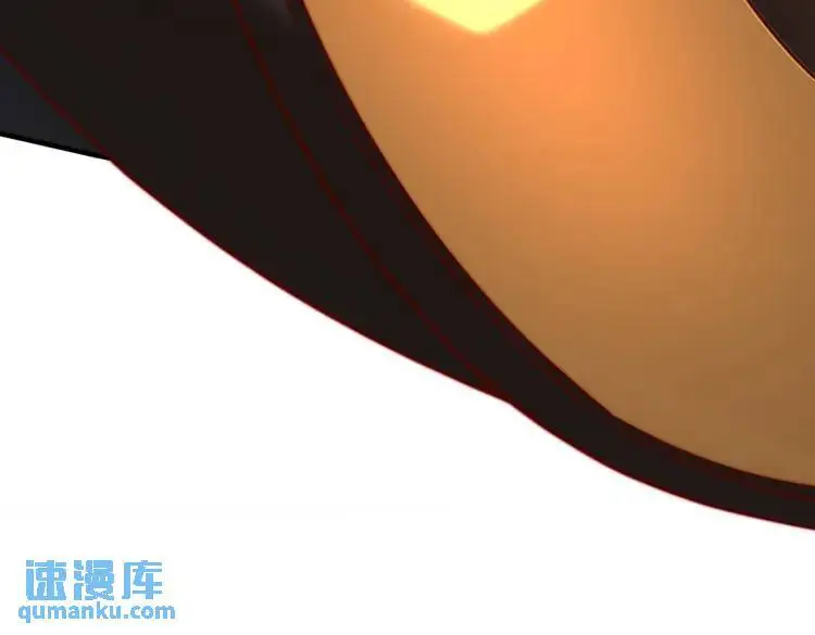 第170话 灵蛇鬼VS贪吃蛇 第21页