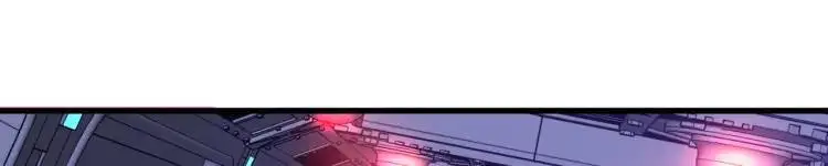 第170话 灵蛇鬼VS贪吃蛇 第22页
