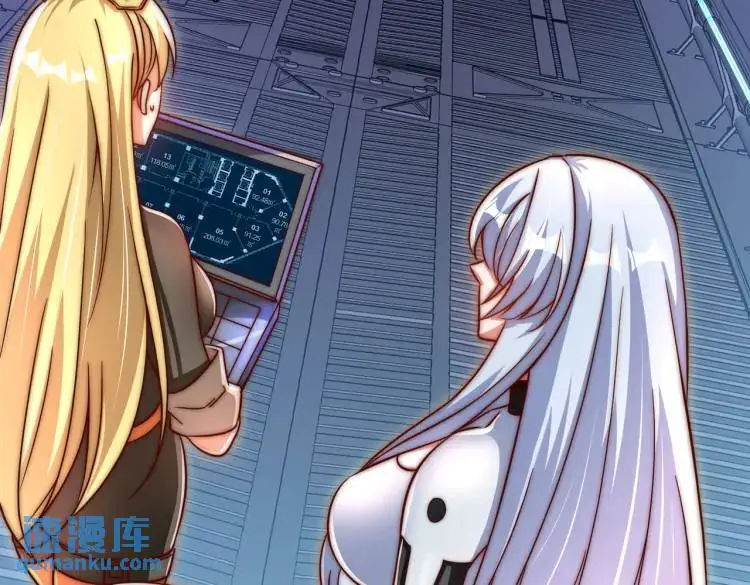 第170话 灵蛇鬼VS贪吃蛇 第24页