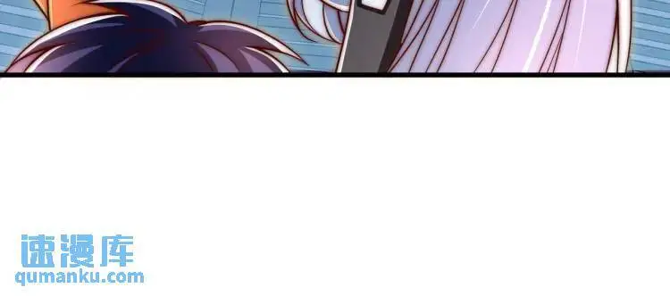 第170话 灵蛇鬼VS贪吃蛇 第25页