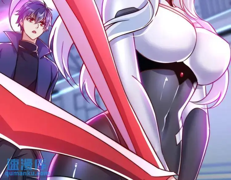 第170话 灵蛇鬼VS贪吃蛇 第27页