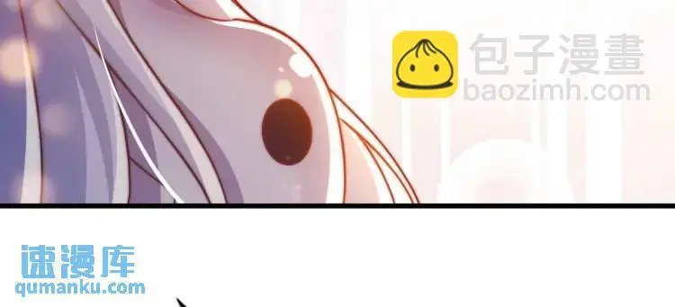第170话 灵蛇鬼VS贪吃蛇 第31页