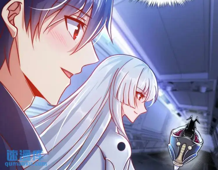 第170话 灵蛇鬼VS贪吃蛇 第33页