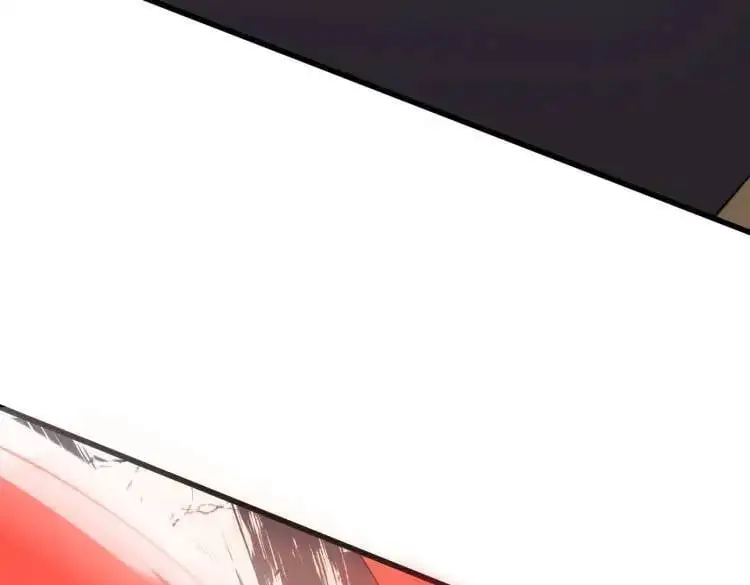 第170话 灵蛇鬼VS贪吃蛇 第44页
