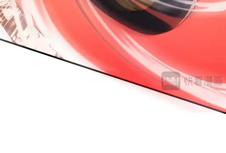 第170话 灵蛇鬼VS贪吃蛇 第47页