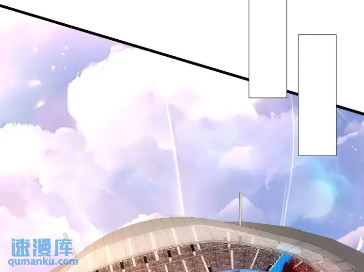 第170话 灵蛇鬼VS贪吃蛇 第57页