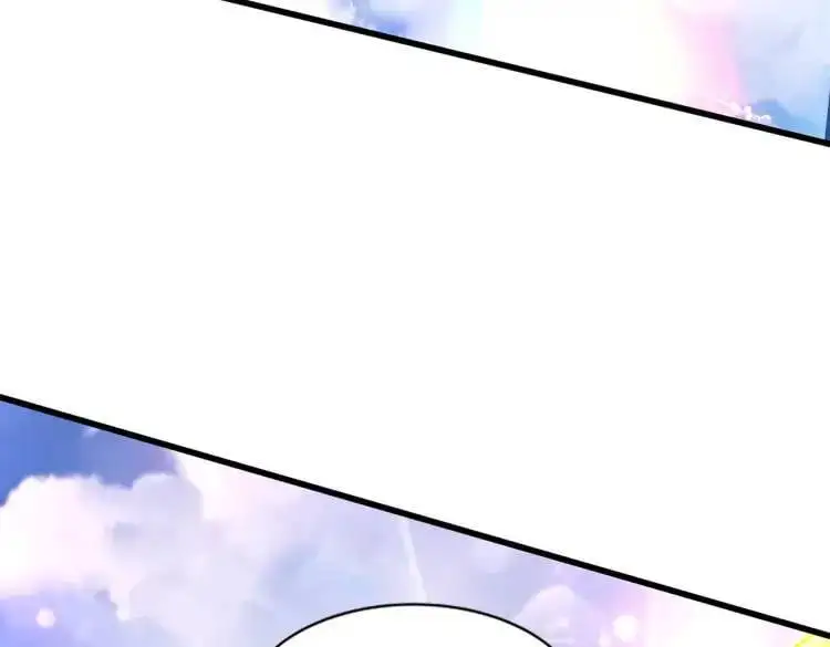 第170话 灵蛇鬼VS贪吃蛇 第59页